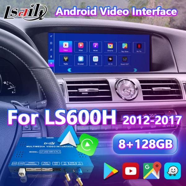 Android Multimedia Video Interface for 2012-2017 Lexus LS460 LS600h