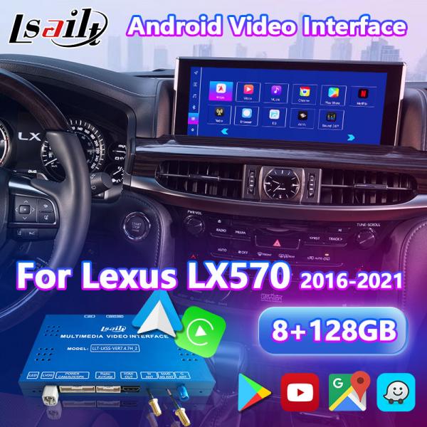 Android Multimedia Video Interface for 2016-2021 Lexus LX570 LX450d