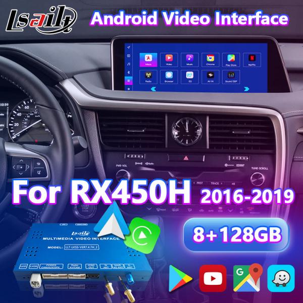 Android Multimedia Video Interface for 2016-2019 Lexus RX350 RX450h RX200t