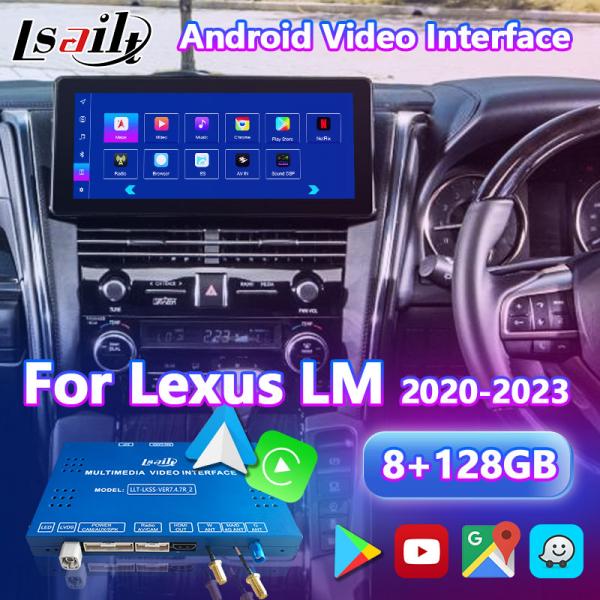 Android Multimedia Video Interface for  2020-2023 Lexus LM300h LM350