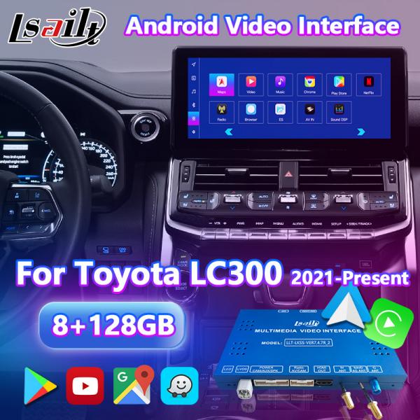 Android Multimedia Video Interface for 2021-2024 Toyota Land Cruiser 300