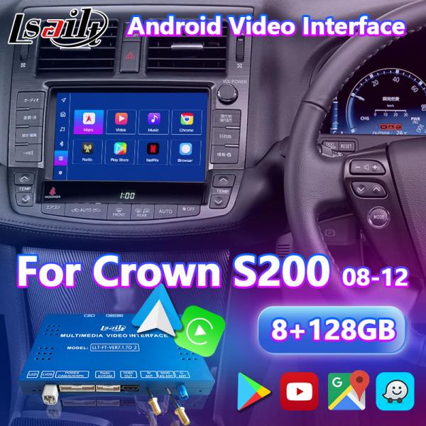 Android Multimedia Video Interface for 2008-2012 Toyota Crown S200 GWS204 GRS204 URS204 UZS207 Hybrid Athlete Majesta