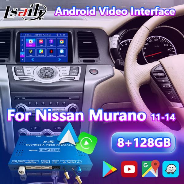 Android Multimedia Video Interface for 2011-2014 Nissan Murano Z51
