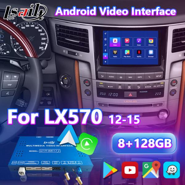 Android Multimedia Interface for 2012-2015 Lexus LX570