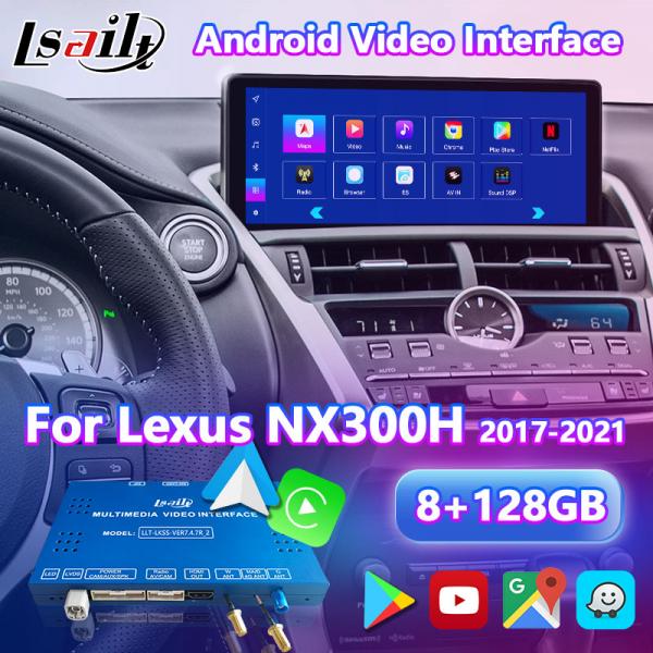 Android Multimedia Video Interface for 2017-2021 Lexus NX300 NX300h NX200T