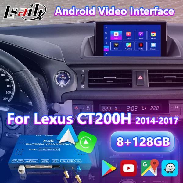 Android Multimedia Video Interface for 2014-2017 Lexus CT200h