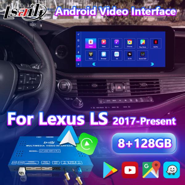 Android Multimedia Video Interface for 2020-Present Lexus LS500h LS500
