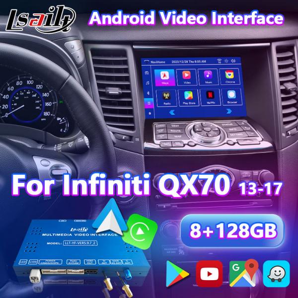 Android Multimedia Video Interface for 2013-2017 Infiniti QX70S QX70