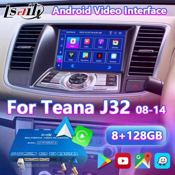 Android Multimedia Video Interface for 2008-2014 Nissan Teana J32