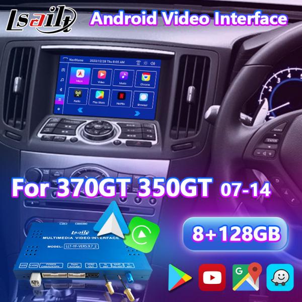 Android Multimedia Video Interface for 2007-2014 Nissan Skyline 370GT 350GT V36