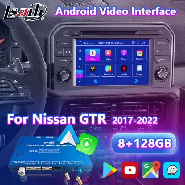 Android Multimedia Video Interface for 2017-2022 Nissan GTR