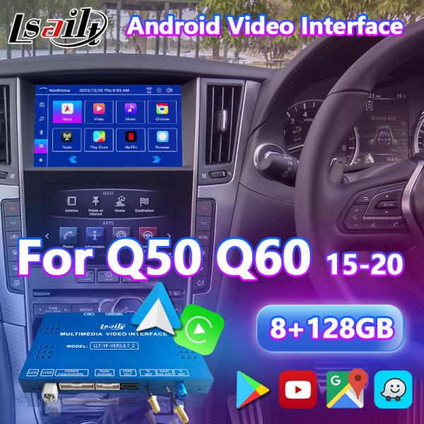 Android Multimedia Video Interface for 2015-2020 Infiniti Q50 Q60