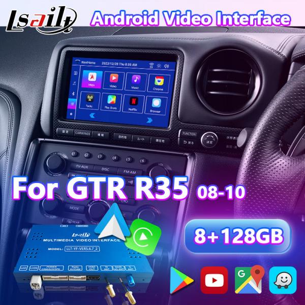 Android Multimedia Video Interface for 2008-2010 Nissan GT-R GTR R35 JDM