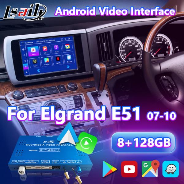 Android Multimedia Video Interface for 2007-2010 Nissan Elgrand E51 Series 3