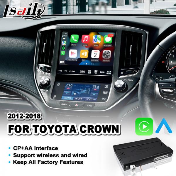 Navihome Wireless Android Auto Carplay Interface for 2012-2018 Toyota Crown S210 AWS210 GRS210 GWS214 Majesta Athlete
